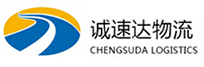 丽水到新蔡县物流公司
